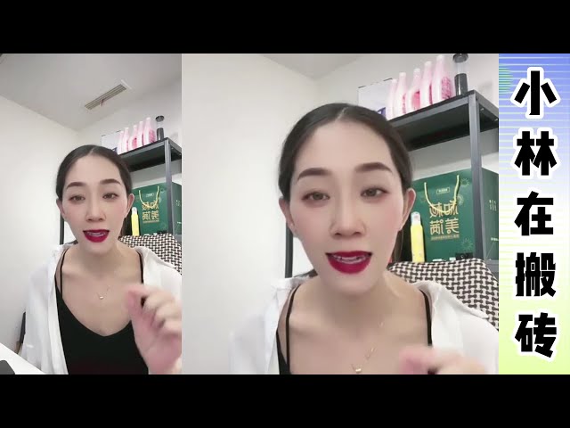 小林：尔妹婚外情的事，已触发了阿伟底线，尔妹前男友会给阿伟什么交待，小林让大家等，听阿伟给大家结果。