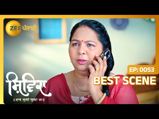 कि Ishan खरा उतरुगा Sharda दे विश्वास ते? | Shivika | Best Scene - Ep. 53 | Zee Punjabi