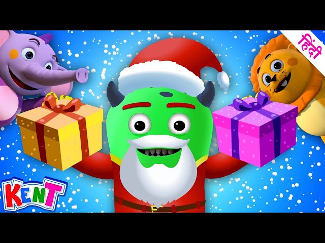 Ek Chota Kent | Decorate Christmas Tree | Learning Cartoons For Children