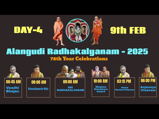 🔴 Alangudi Radhakalyanam 2025 - LIVE - Radhakalyanam Day - Udayalur Sri Balarama Bhagavathar