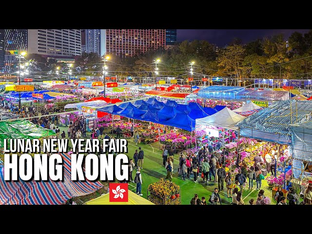 Hong Kong — Lunar New Year Fair Walking Tour 2025【4K HDR】| Victoria Park Causeway Bay