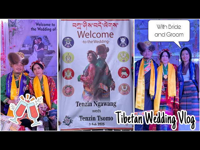 Tibetan wedding vlog // wedding ceremony // #wedding  #dechensky #tibetanvloger