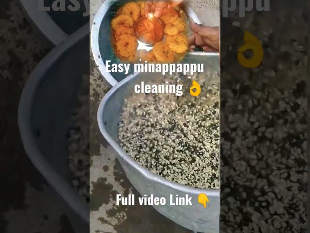 easy minappappu cleaning 👌 #kitchentipsandtricks