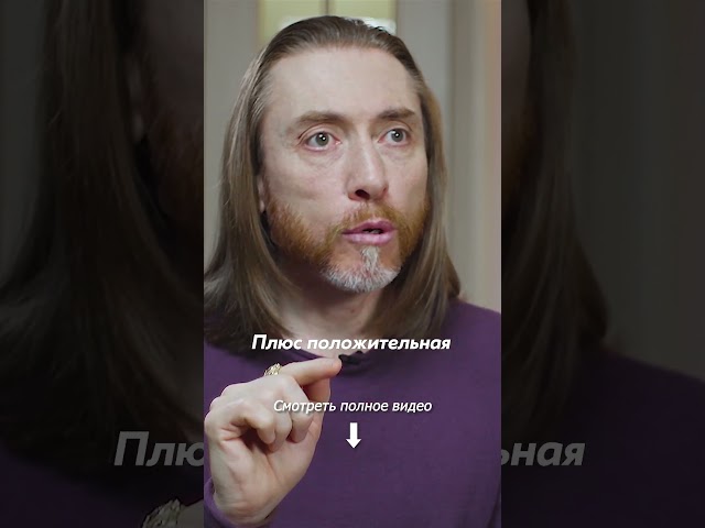 🕉 КОГДА ВОЗНИКАЕТ ОСОЗНАННОСТЬ? #осознанноемышление