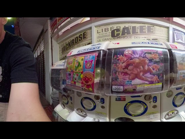 Gashapon in Japan!!! (360)