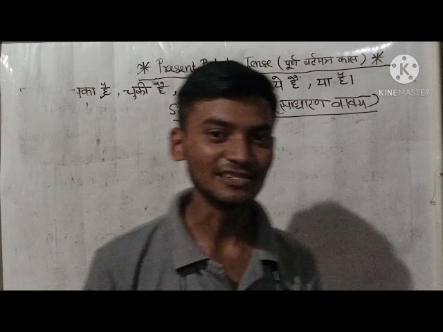 English grammar (Tense) basic to advance lable ##with simple concept Tech Aman sir ##