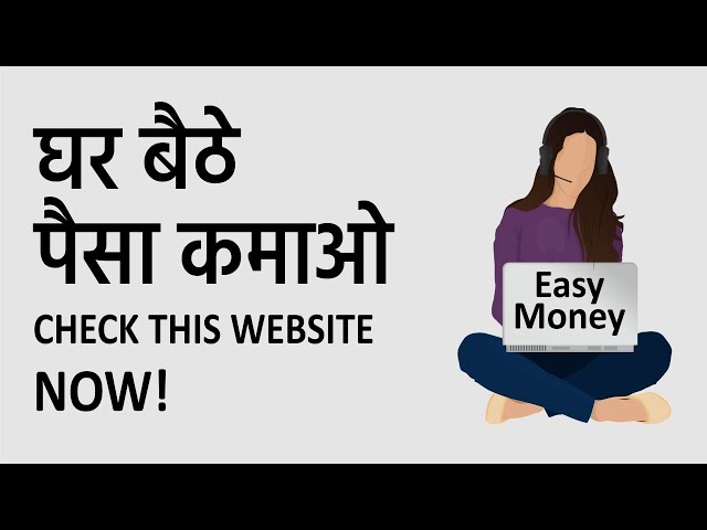 How to earn money online for students without investment, how to make money in user testing