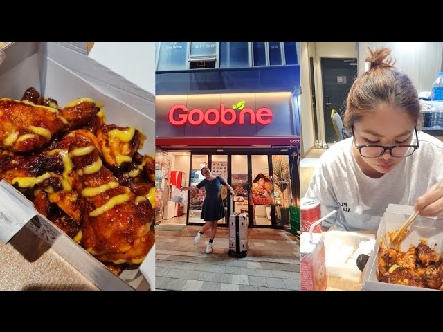 Goobne chicken/Business proposal korean chicken mukbang.