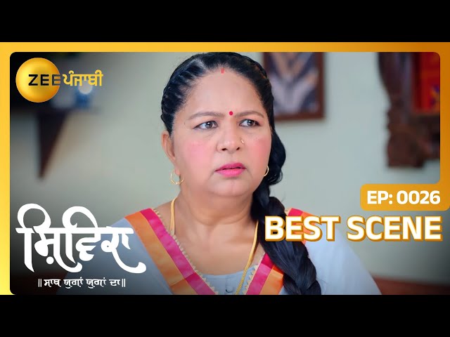 केड़ी photos दी वज़ह तों होया Shivika दा रिश्ता cancel? | Shivika | Best Scene - Ep. 26 | Zee Punjabi