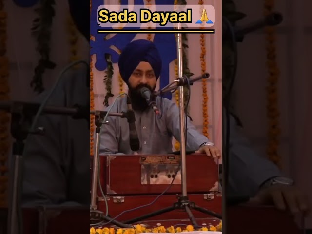 #shabad #gurbani #kirtan #waheguru