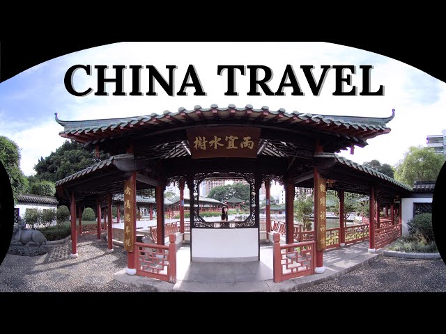 vr180 3D CHINA TRAVEL SHENZHEN 【Huanggang Village Jinxiu Garden】中国深圳｜Urban Oasis｜皇岗村锦绣园｜城市绿洲｜苏州园林