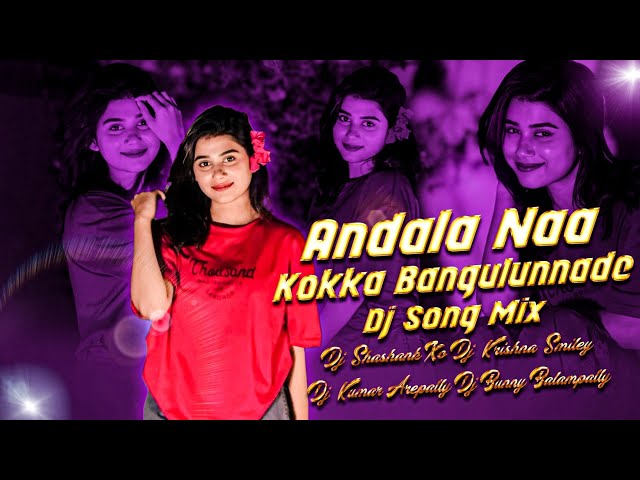 Andala Naa Kokka Bangulunnade Song Mix By Dj Bunny Balampally // 2025 Dj Songs // Trending Folk