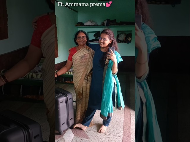 Ammamma prema ❤️✨#ammamagaariillu #dhamsvlogs #village #love #slowlife #telugu #day #vlogs #time