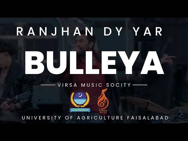 Bulleya | Virsa Music Society | UAF | #uaf #music