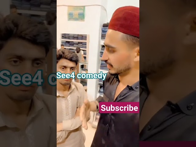 Comedy Clip Eid Mubarak (see4 comedy)💕🤣🤣🤣