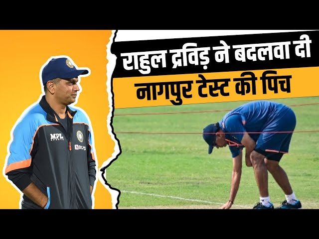 IND vs AUS: Why is Australia scared of Ashwin, Dravid did the trick. Team vk news India