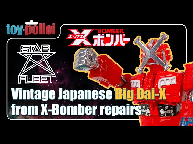 Vintage Japanese Big Dai-X from X-Bomber (Star Fleet) repairs - Toy Polloi