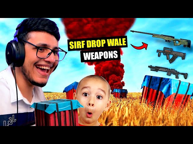 PUBG Mobile Drop Only Weapons Challenge - Impossible??