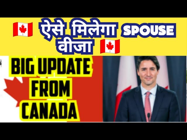 Canada 🇨🇦 Big Update | Canada Visa Updates 2024|| Canada visa trends #canada Canada Shocking news