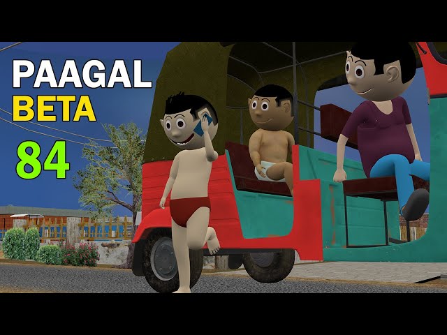 PAAGAL BETA 84 | CS Bisht Vines | Desi Comedy Video | Jokes | Chandan Bisht