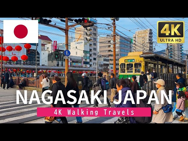 4K Japan Walk 🇯🇵 1 Hour Walking Tour in the Evening in Downtown Nagasaki - Jan 2025【4K HDR 60fps】