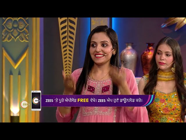 Antakshari | Ep - 10 | May 14, 2023 | Best Scene 1 | Zee Punjabi