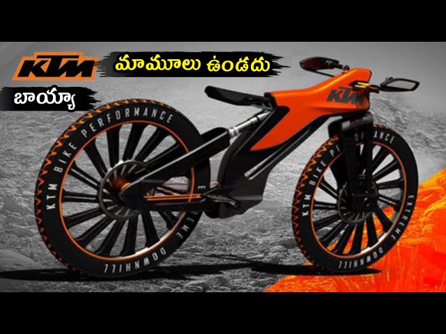 10 New Bicycle In Telugu  You Can Ride Very Fast ▶ Cycles Rs.5000 to Rs.10,000 & Lakh