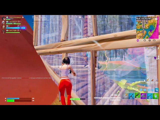 Mary Jane ⭐ Fortnite Montage