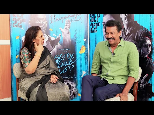 இது திருப்பி கொடுக்குற நேரம் | Are You Ok Baby Special Interview | Samuthirakani | Abirami | Lakshmy