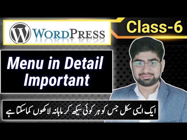 Menu in WordPress  || Wordpress Class 6  || WordPress Free Course || English Subtitles || Ziageek