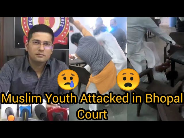 Interfaith Couple Attacked in Bhopal Court | Details Leaked; Muslim Youth Assaulted