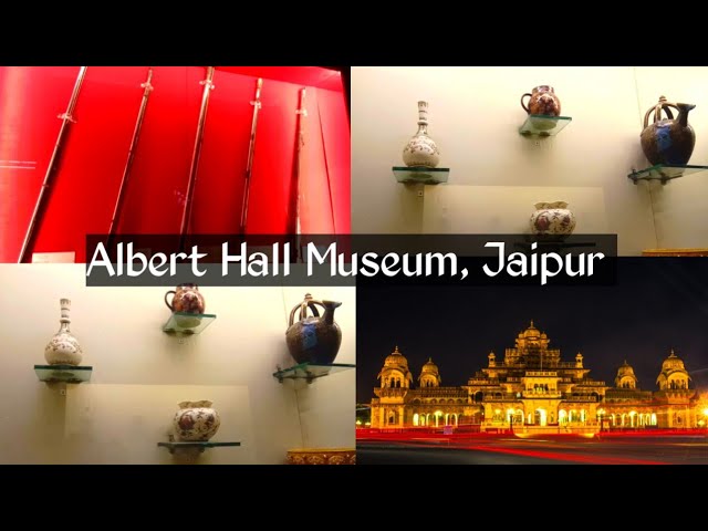 Albert Hall museum || Jaipur || Jaipur Series Vlog-1