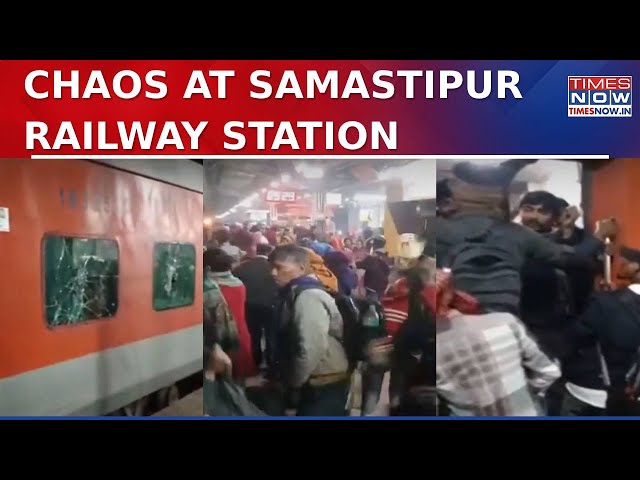 Chaos at Samastipur Railway Station as Massive Crowd Rushes to Maha Kumbh Mela |Latest Updates