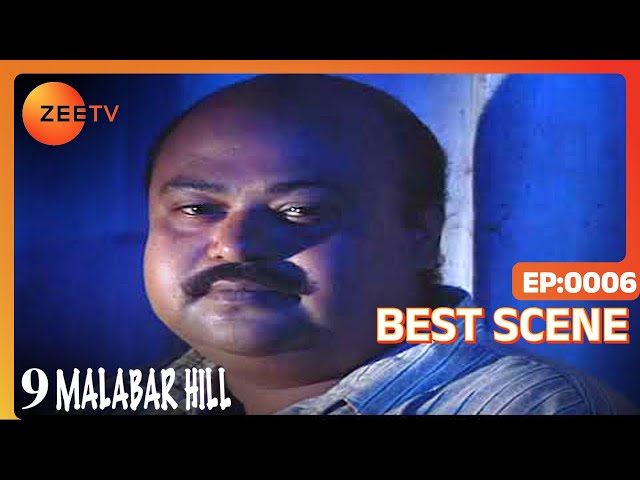 Suman ने बोला Shivam को gun फेंकने को! | 9 Malabar Hill | Best Moments | Zee TV