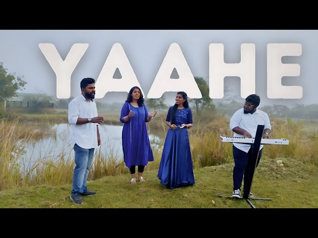 YAHE ANGENNUM EN DAIVAM |Malayalam Christian Song