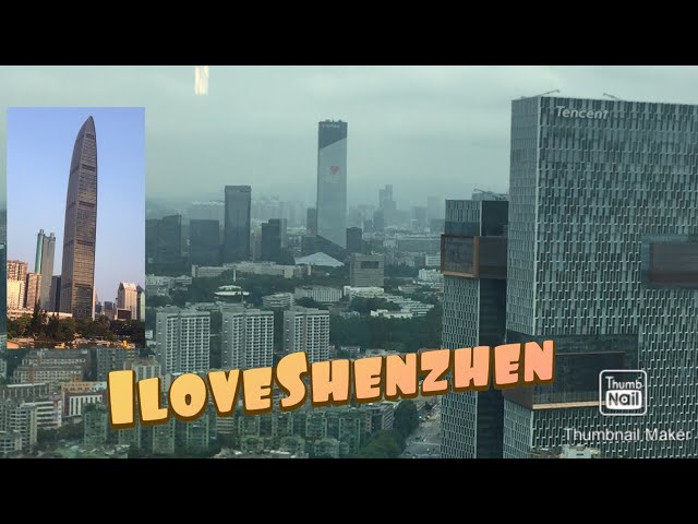 Bird's Eye of ShenZhen China