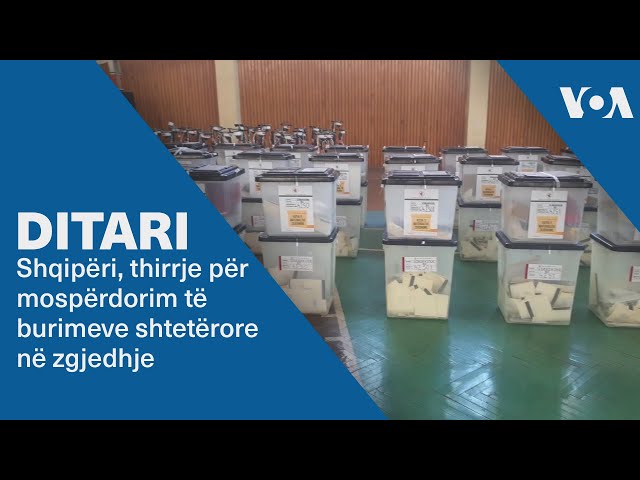 Ditari- Shqipëri, thirrje për mospërdorim të burimeve shtetërore në zgjedhje