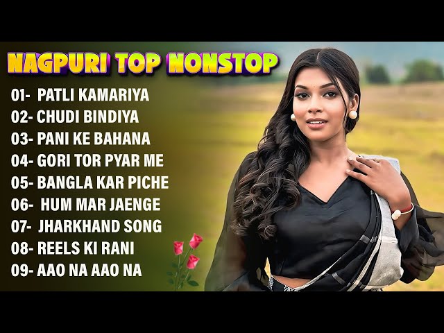 New Nagpuri Nonstop Songs 2025 | Singer Vinay Kumar | Patli Kamariya | Prity Barla #nagpurisong