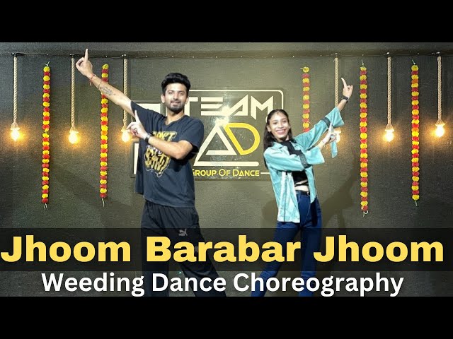 Jhoom Barabar Jhoom Easy Wedding Choreography #dancewithnikhil #jhoombarabarjhoom