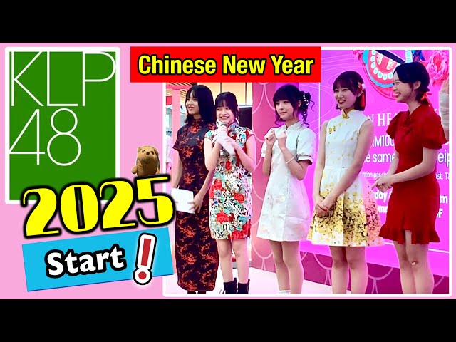 【KLP48】2025年初イベント！ Chinese New Year event @ LaLaport Kuala Lumpur 新年快乐〜🧧