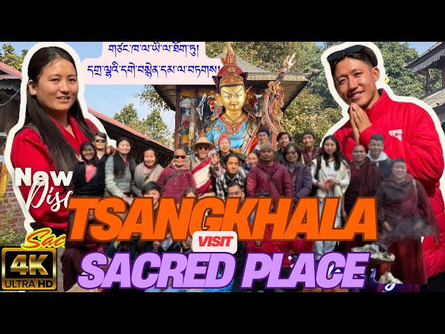 Tsangkhala: Sacred Place of Guru Rinpoche #newplaces #viralvideo