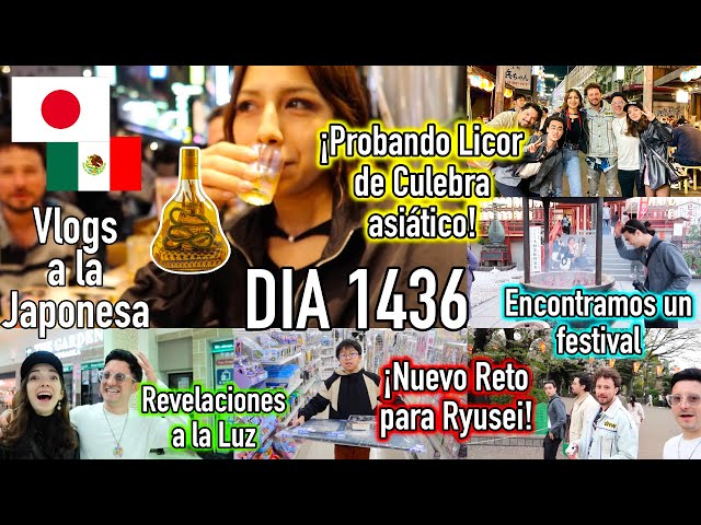 Probando LICOR DE SERPIENTE Asiático 🤯  + Nuevo Reto JAPÓN - Ruthi San ♡ 11-04-24