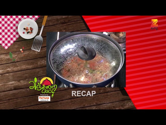 Anjarai Petti - Zee Tamil Food Recipe - Episode 292  - Cooking Show Tv Serial - Webisode