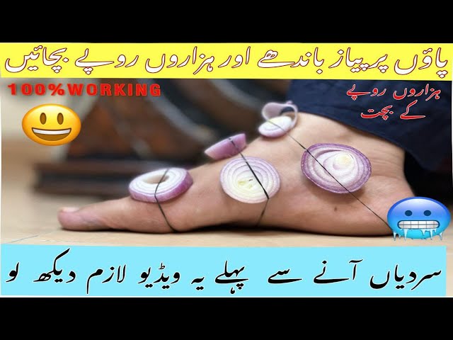 You will shocked to see how onion save your money 🥶| How to kitchen & home clean & organized