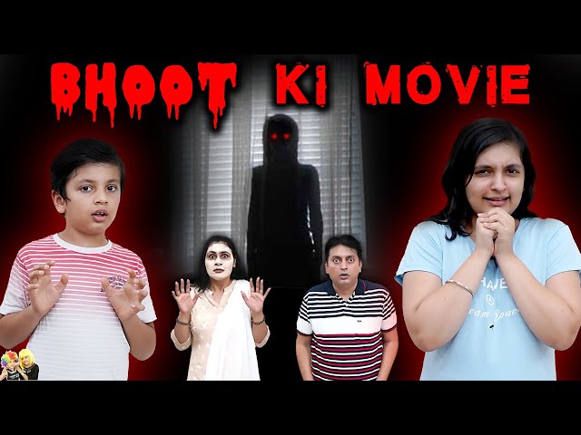 BHOOT KI MOVIE | Horror Comedy Short Movie | Aayu and Pihu Show