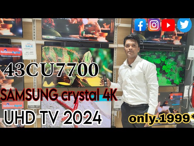 Samsung  43inch 4k Smart TV  2024 model.43CU7700 only.1999*  Review and features and Demo💥💥💥