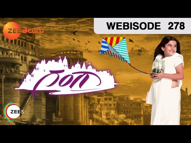 Don't cry like that, Gangaa - Gangaa | Telugu TV Serial | Webisode 278 | Aditi , Shakti |Zee Telugu