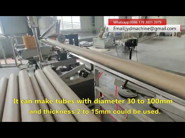 CNC Paper Tube Machine With 4 Heads