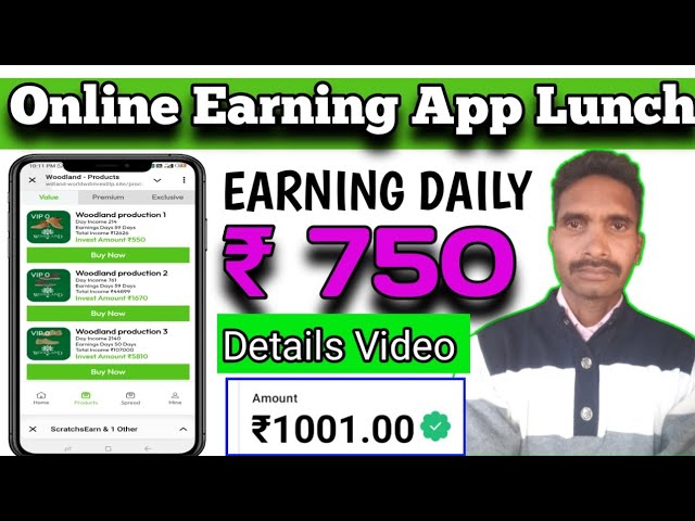 🤑 Online Earning App Without Investment//Earn Money Online// 😗New Earning App Today//Earning Apps 🤑