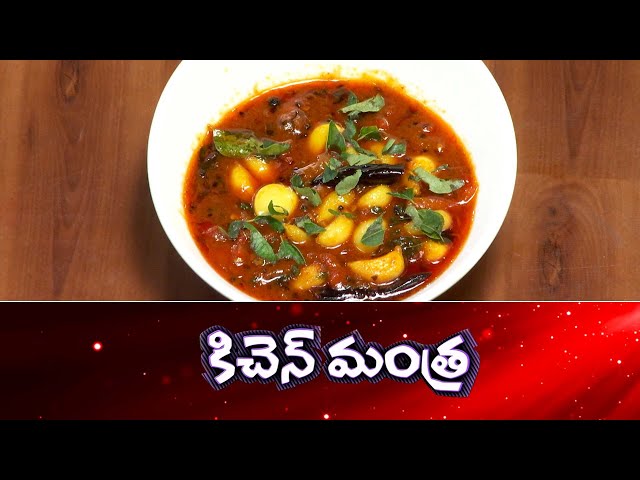 Velluli pulusu | Kitchen Mantra | 4th Mar 2025 | Full Episode | ETV Abhiruchi